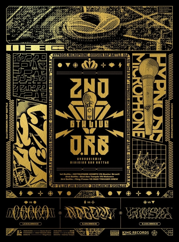 (Blu-ray) Hypnosis Mic: Division Rap Battle 6th LIVE 2nd D.R.B 1st Battle + 2nd Battle + 3rd Battle Animate International