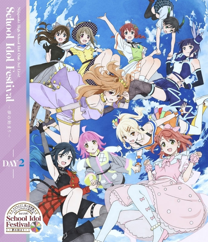 (Blu-ray) Love Live! Nijigasaki High School Idol Club 3rd Live! School Idol Festival ~Yume no Hajimari~ ~Blu-ray Day 2