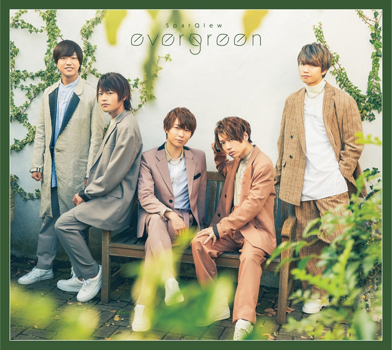 (Album) evergreen by SparQlew [Deluxe Edition, First Run Limited Edition] Animate International