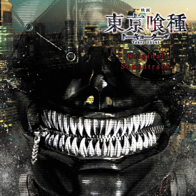 (Soundtrack) Tokyo Ghoul Live Action Movie Original Soundtrack Animate International
