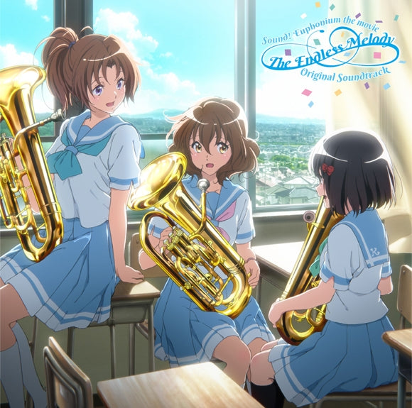 (Soundtrack) Sound! Euphonium the Movie: Oath's Finale Original Soundtrack Animate International