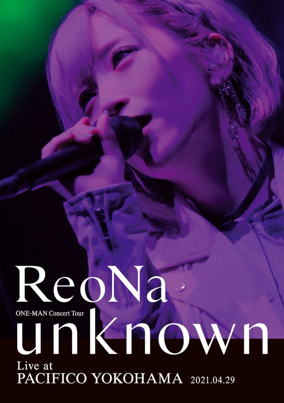(Blu-ray) ReoNa ONE-MAN Concert Tour "unknown" Live at PACIFICO YOKOHAMA [First Run Limited Edition] Animate International