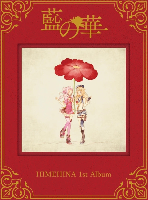 (Album) Ai no Hana by HimeHina [First Run Limited Edition, Deluxe Edition] Animate International