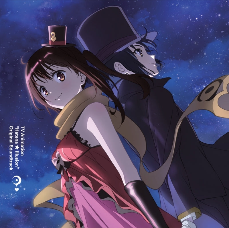 (Soundtrack) Hatena Illusion TV Series Original Soundtrack Animate International