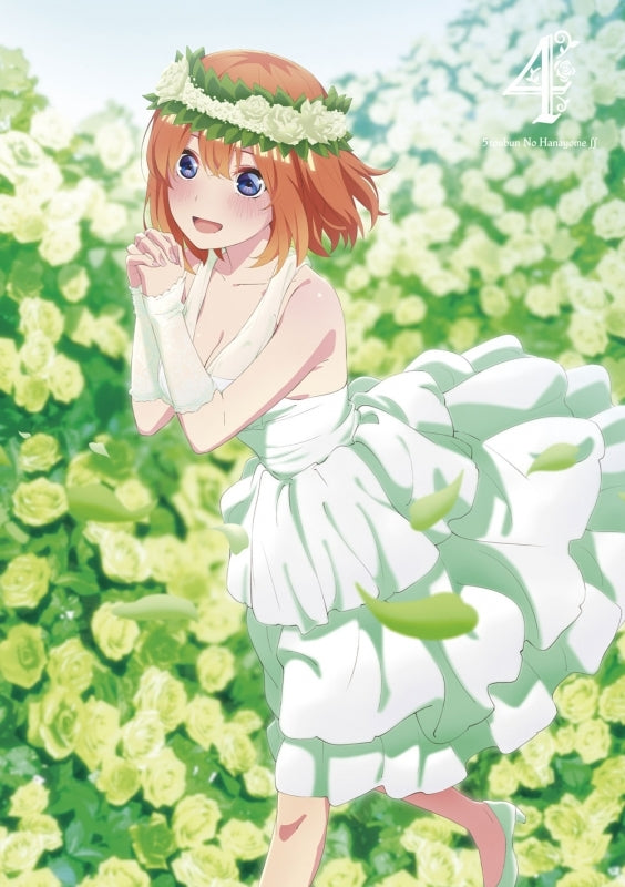 (Blu-ray) The Quintessential Quintuplets TV Series∬ Vol. 4 Animate International