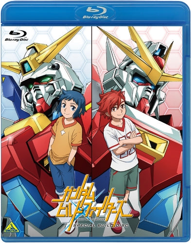 (Blu-ray) Gundam Build Fighters: Special Build Disc Standard Edition Animate International