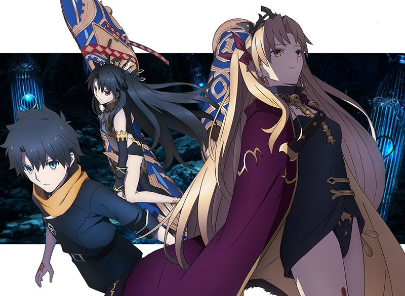 (DVD) Fate/Grand Order - Absolute Demonic Front: Babylonia TV Series Vol. 4 [Complete Production Run Limited Edition] Animate International