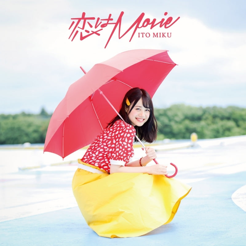 (Maxi Single) Koi wa Movie by Miku Ito [w/ DVD, Limited Edition A] Animate International