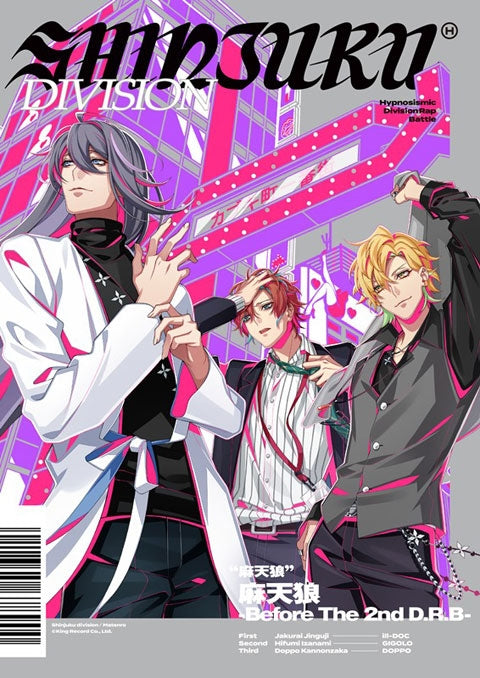 (Character Song) Hypnosis Mic: Division Rap Battle - Shinjuku Division - Matenro -Before The 2nd D.R.B- Animate International
