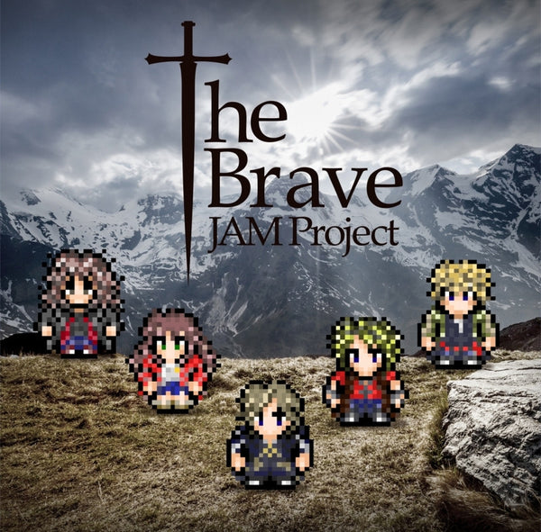 (Theme song) Yusha Yoshihiko to Michibikareshi Shichinin TV Series OP: The Brave by JAM Project Animate International