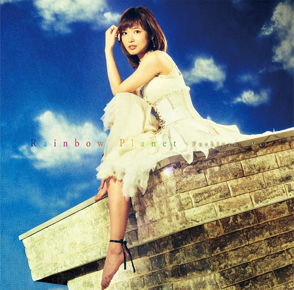 (Theme Song) Planet With TV Series ED by Mai Fuchigami Animate International
