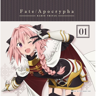 (DJCD) Fate/Apocrypha TV Series Radio CD: Radio Trifas! Vol.1 Animate International