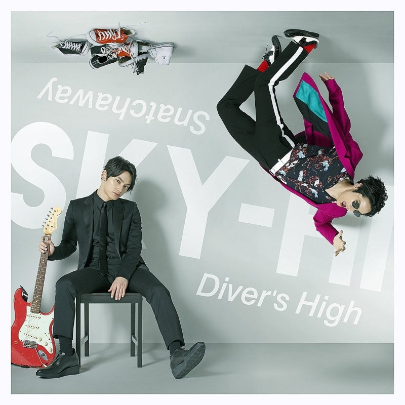 (Theme Song) New Gundam Breaker Video Game Theme Song: Snatchaway by SKY-HI [w/ DVD] Animate International
