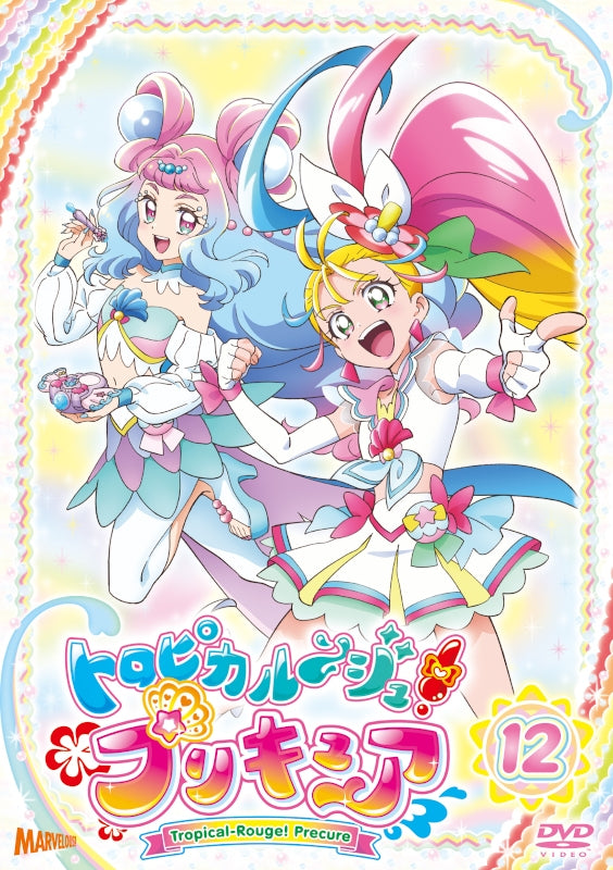 (DVD) Tropical-Rouge! Pretty Cure TV Series vol. 12 - Animate International