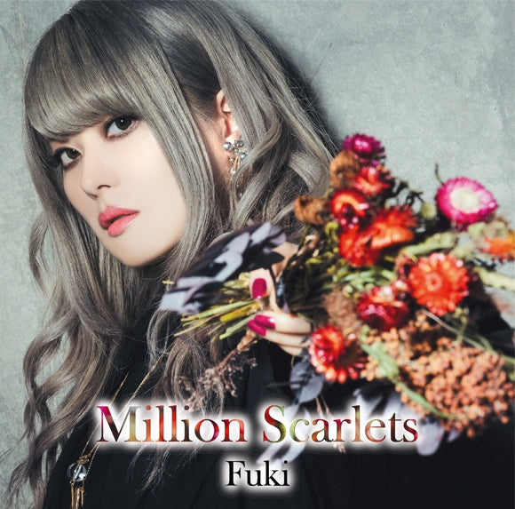(Album) Million Sarlets by Fuki [Regular Edition] Animate International