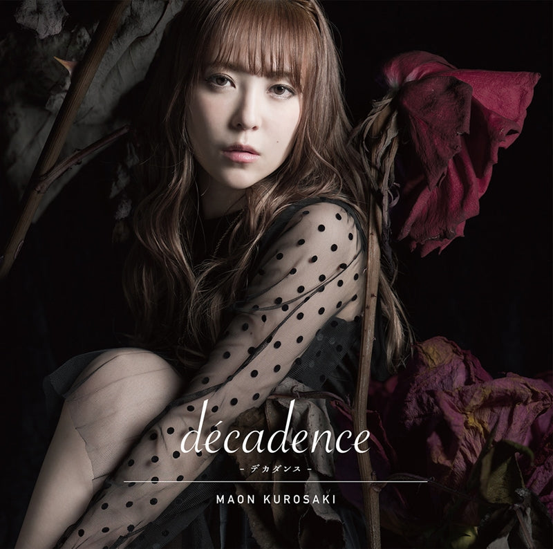 (Theme Song) Dances with the Dragons (Saredo Tsumibito wa Ryuu to Odoru) TV Series ED: decadence by Maon Kurosaki [Regular Edition] Animate International