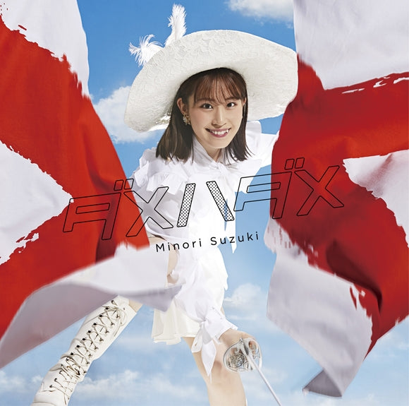 (Theme Song) Magical Sempai TV Series ED: Dame wa Dame by Minori Suzuki Animate International