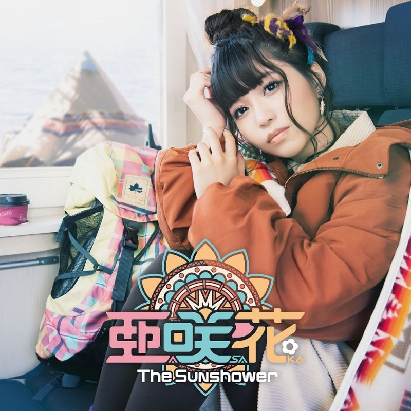 (Theme Song) Heya Camp△ TV Series Theme Song: The Sunshower by Asaka [Regular Edition] Animate International