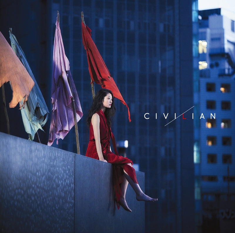 (Theme Song)ALL OUT!!  Intro Theme:Seija no Koshin/CIVILIAN [Regular Edition] Animate International
