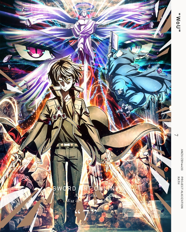 (DVD) Sword Art Online: Alicization TV Series War of Underworld Vol. 7 [Complete Production Run Limited Edition] Animate International