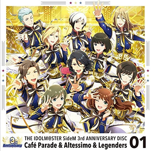 (Character Song) THE IDOLM@STER SideM 3rd ANNIVERSARY DISC 01 Animate International