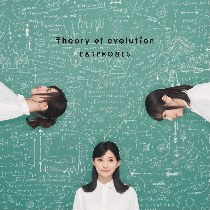 (Album) Theory of evolution by EARPHONES [Regular Edition] Animate International