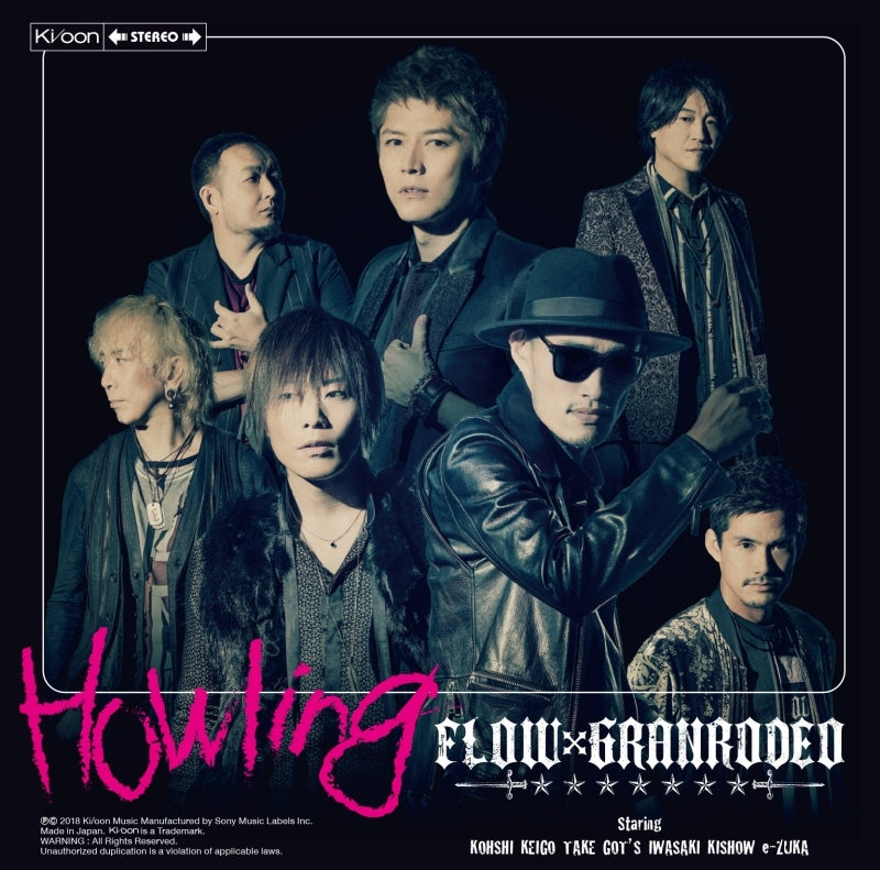 (Theme Song) The Seven Deadly Sins: Revival of The Commandments TV Series OP: Howling by FLOW x GRANRODEO [First Run Production Limited Edition] Animate International