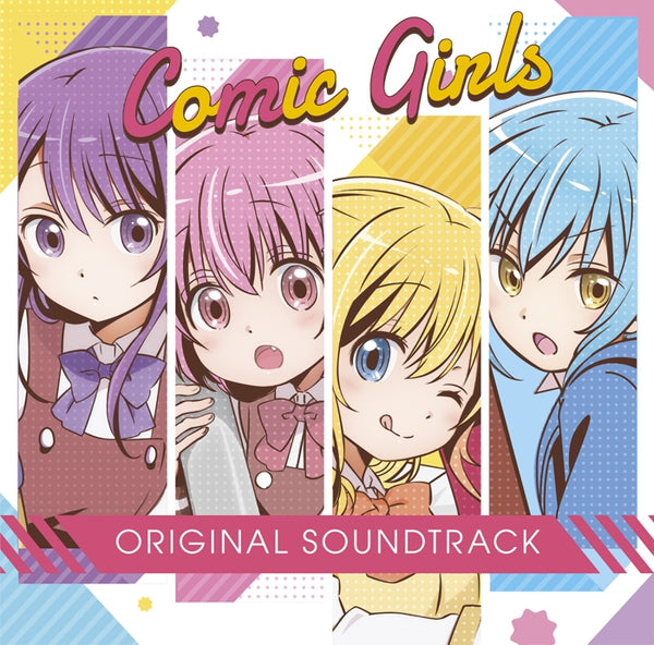 (Soundtrack) Comic Girls TV Series Original Soundtrack Animate International