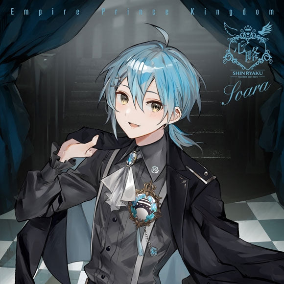 (Album) PuriDamu: Empire Prince Kingdom: Shinryaku ~Fascinate your heart~ [First Run Limited Edition, Soara Edition] Animate International