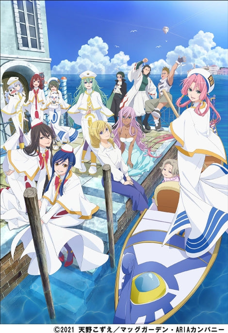 (Soundtrack) ARIA The CREPUSCOLO & ARIA The BENEDIZIONE Original Soundtrack quattro Animate International