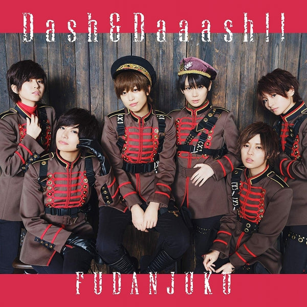 (Theme Song) Gunjou no Magmell TV Series OP: Dash & Daaash!! by Fudanjuku [Regular Edition] Animate International