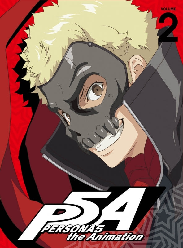 (Blu-ray) Persona 5 TV Series 2 [Complete Production Run Limited Edition] Animate International