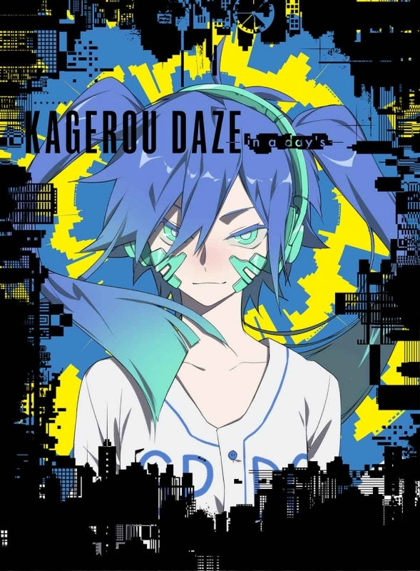 (Blu-ray) The Kagerou Project Movie: Kagerou Daze -in a day's- [Full Production Limited Edition]