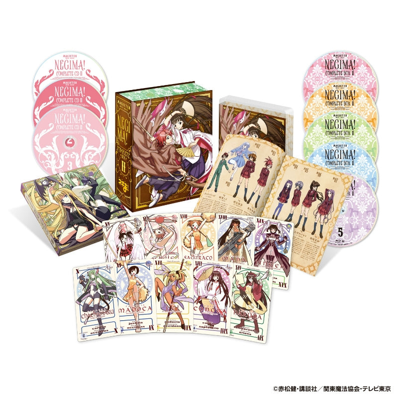 (Blu-ray) Negima! Magister Negi Magi TV Series Complete Box 2 [5Blu-ray + 3CD / Limited Edition] Animate International