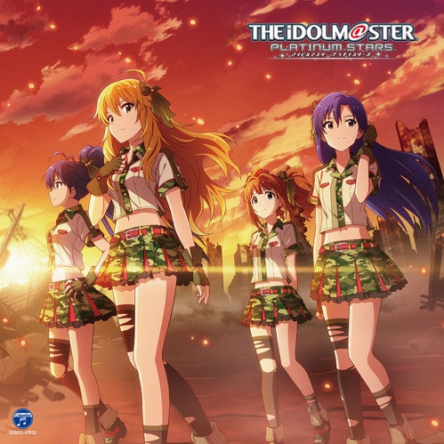 (Character song)THE IDOLM@STER PLATINUM MASTER 02 Our Resistance(Bokutachi no Resistance) Animate International