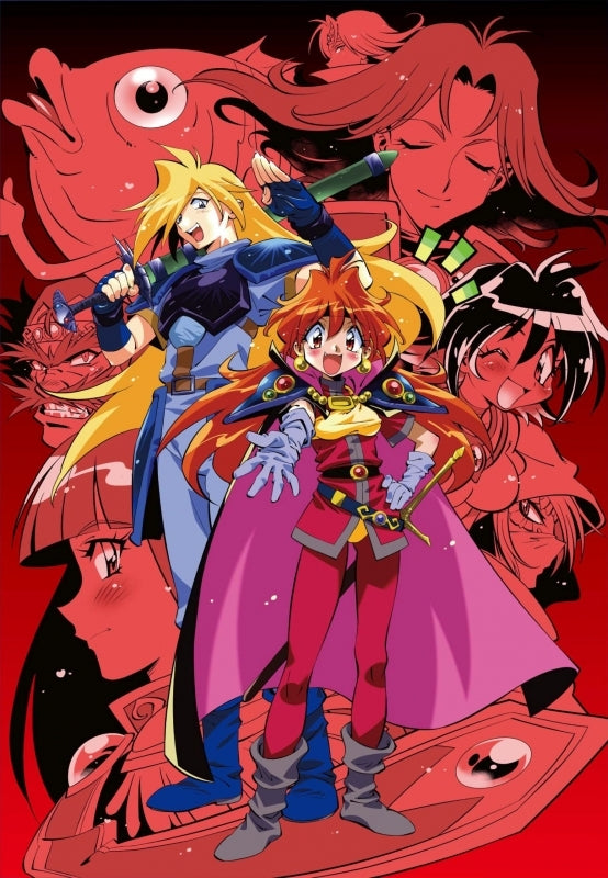 (Blu-ray) Slayers TV Series Blu-ray BOX [Complete Production Run Limited Edition]