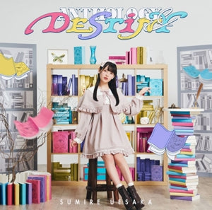 (Album) ANTHOLOGY & DESTINY by Sumire Uesaka [Regular Edition]