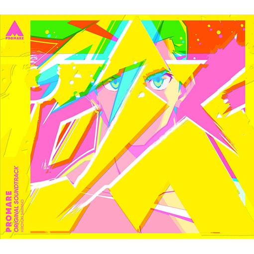 (Soundtrack) Promare Original Movie Soundtrack Animate International