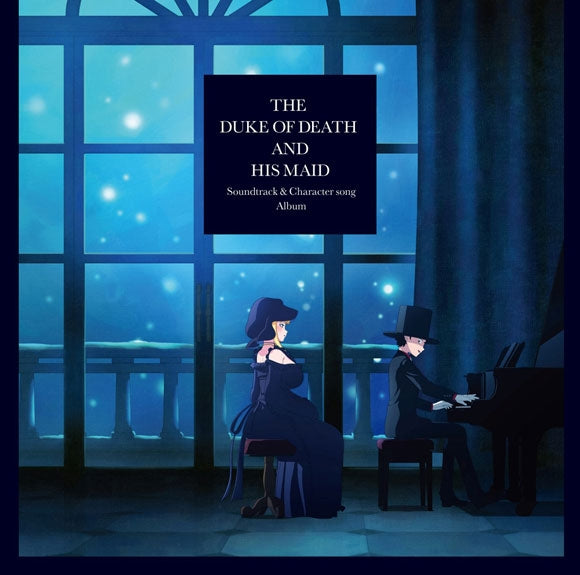 (Soundtrack) The Duke of Death and His Maid TV Series Soundtrack & Character Songs Animate International