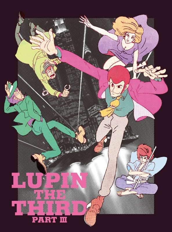 (Blu-ray) Lupin The Third Part 3 Blu-ray Box Animate International
