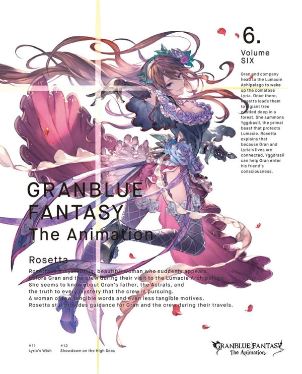 (DVD) GRANBLUE FANTASY The Animation TV Series 6 [Production Limited Edition] Animate International