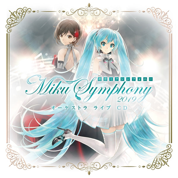 (Album) Hatsune Miku Symphony ~Miku Symphony 2019 Orchestra Live CD [Regular Edition] Animate International