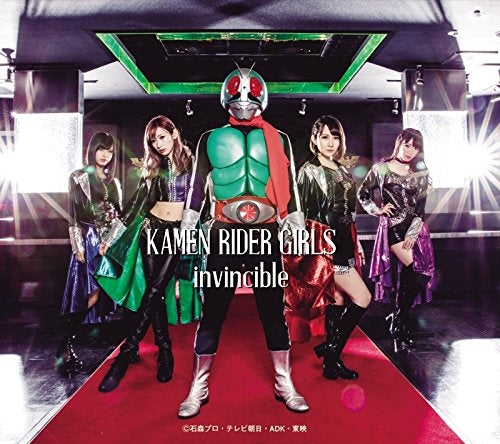 (Album) invincible by KAMEN RIDER GIRLS TYPE-A [First Run Production Limited Edition] Animate International