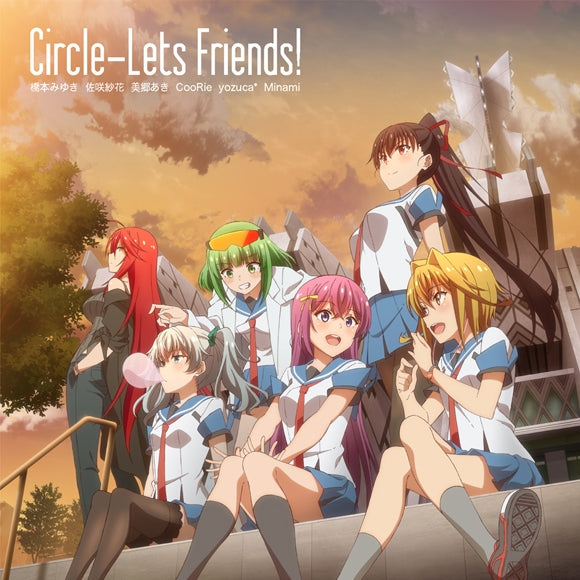 (Theme Song) CIRCLET PRINCESS TV Series ED by Miyuki Hashimoto, Sayaka Sasaki, Aki Misato, CooRie, yozuca & Minami Animate International