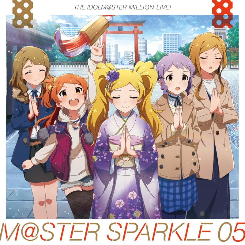(Character Song) THE IDOLM@STER MILLION LIVE! M@STER SPARKLE 05 Animate International