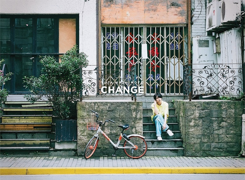 (Album) CHANGE by Yuta Hashimoto [First Run Limited Edition] Animate International