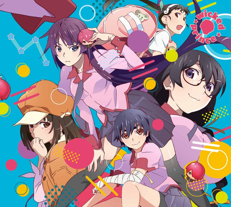 (Theme Song) Monogatari Series: Puc Puc Puzzle Game Theme Song: wicked prince by princess a la mode [Production Run Limited Edition] Animate International