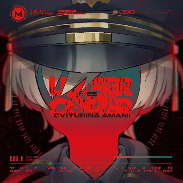 (Character Song) MILGRAM: Undercover by ES (CV. Yurina Amami) Animate International