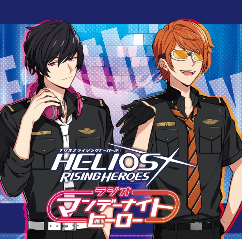(DJCD) HELIOS Rising Heroes Radio Monday Night Hiro Radio CD