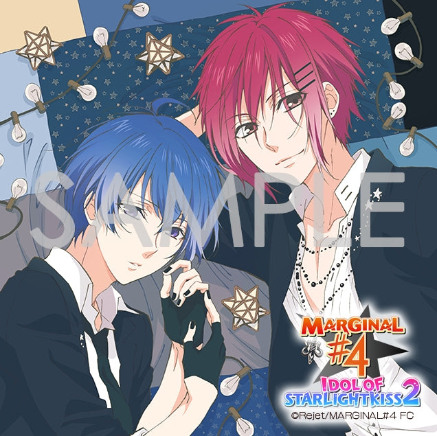 (Drama CD) CDs That Blow a Kiss to Your Heart: IDOL OF STARLIGHT KISS 2 Vol.1 - Atom & Rui (CV.Toshiki Masuda & Naozumi Takahashi) Animate International